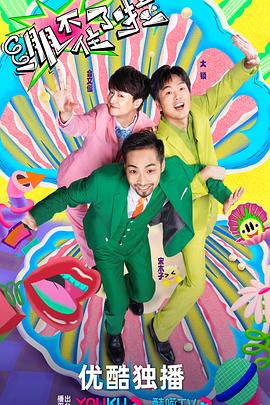 沈阳品牌网站优化价格