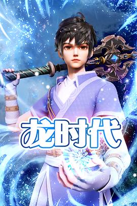 SEO优化软件测试简历