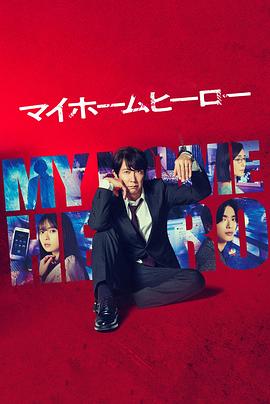 白山网站优化代理商